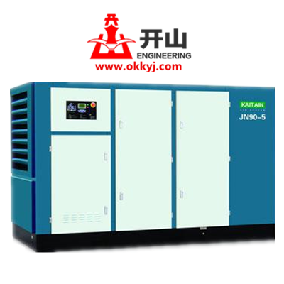 開山低壓螺杆空壓機博得客戶肯定