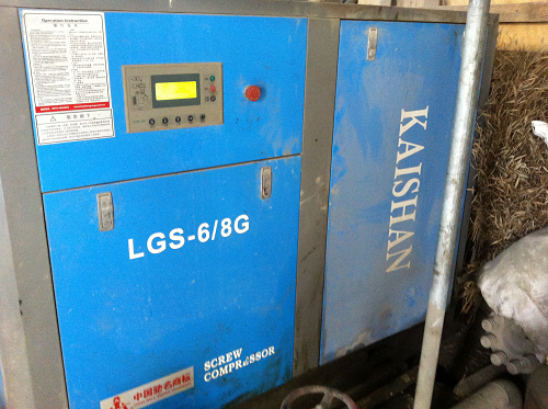 開(kāi)山螺杆空壓機LGS-6/8G 開(kāi)山螺杆空壓機LGS-6/8G