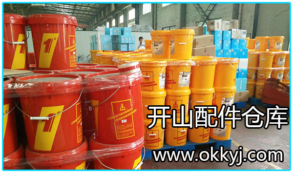 開山(shan)牌空壓機冷(leng)卻液 開(kāi)山牌空壓機(jī)冷卻液