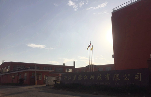 浙江康(kang)德權科(ke)技有限(xian)公司 浙江(jiang)康德權(quan)科技有(yǒu)限公司(sī)