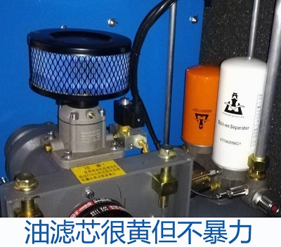 開(kai)山空壓機油濾(lǜ)芯 開山空(kōng)壓機油濾芯