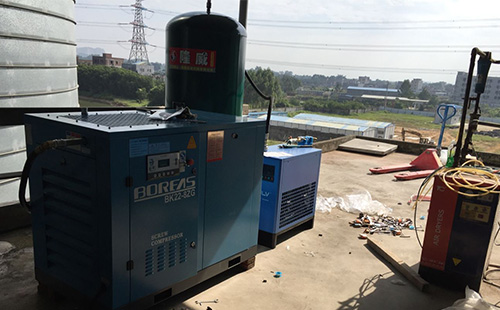 開山(shan)空壓機BK22-ZG 開山空(kōng)壓機BK22-ZG