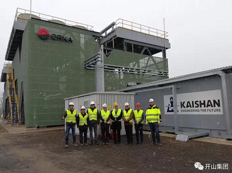 開山(shān)Tura地熱電(diàn)站 開山(shan)Tura地熱電(dian)站